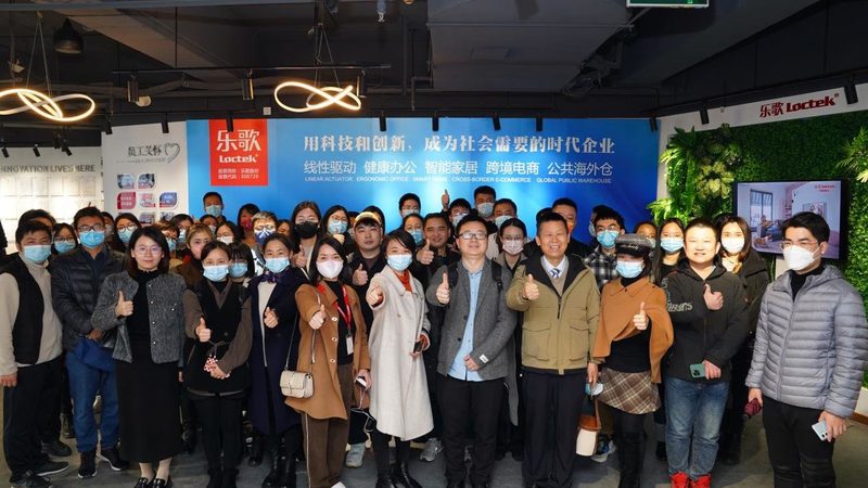 北京跨境电商展会：效果评价与趋势洞察
