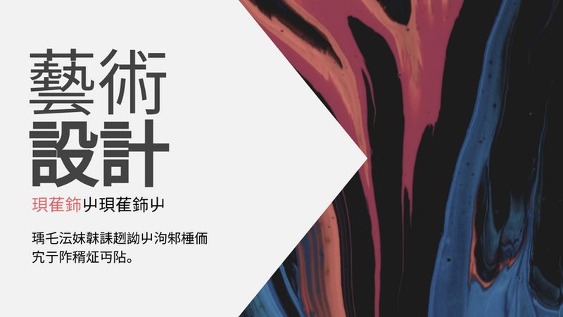 以下是一些电商选品培训课程的推荐，供您参考：