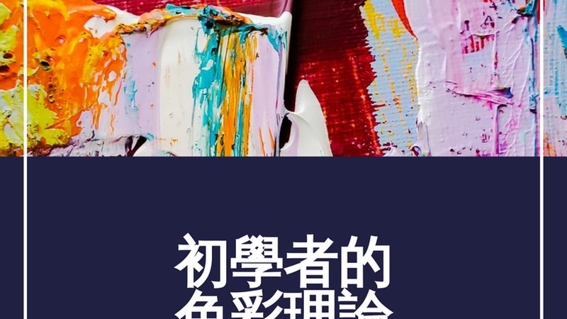 shopify建站物流解决方案哪家好