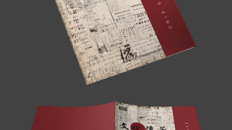 拼多多代运营合同模板，揭秘签约流程与关键要素