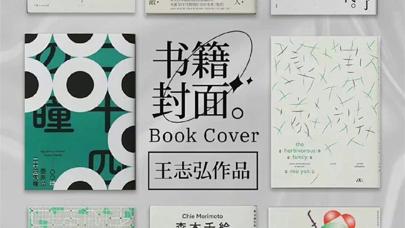 电商培训线上线下课程内容差异