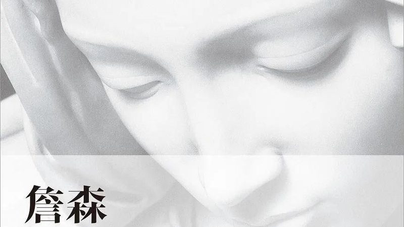 抖音小店个人经营类目限制主要包括以下几个方面：