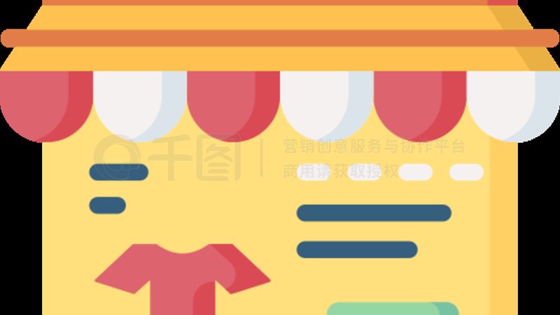 速卖通代运营合同模板：Word格式背后的合规与细节